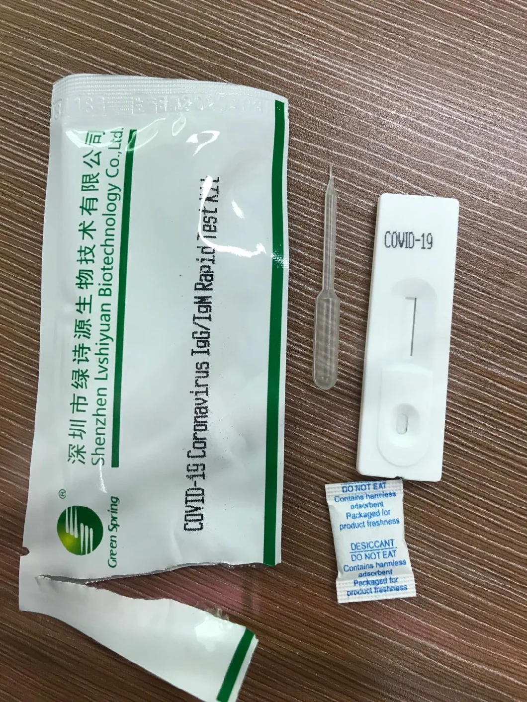 Ce Certificated Diagnostic Test Kits Vitro Kits