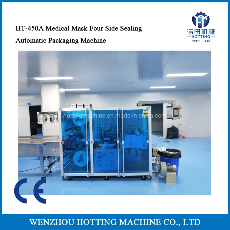 Manufacture Automatic Process Face Masks Sealing Machine Facial Mask Packing Machine Facial Mask Sealer