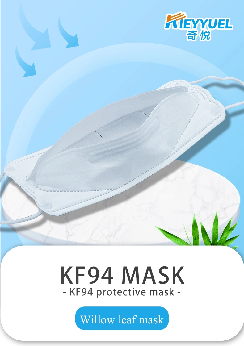 Kieyyuel-Kf94 4ply Face Mask White Disposable Dust Mask Antiviral Mask Anti-Flu Mask