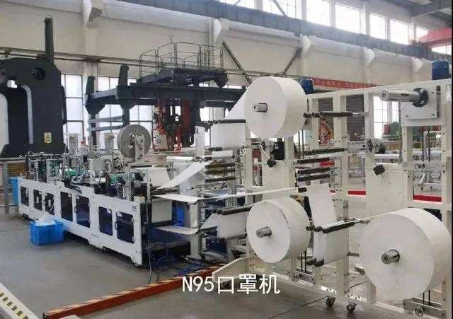 Auto Face Mask Making Machine Factory for Medical Mask N95 and Ordinary Mask KN95