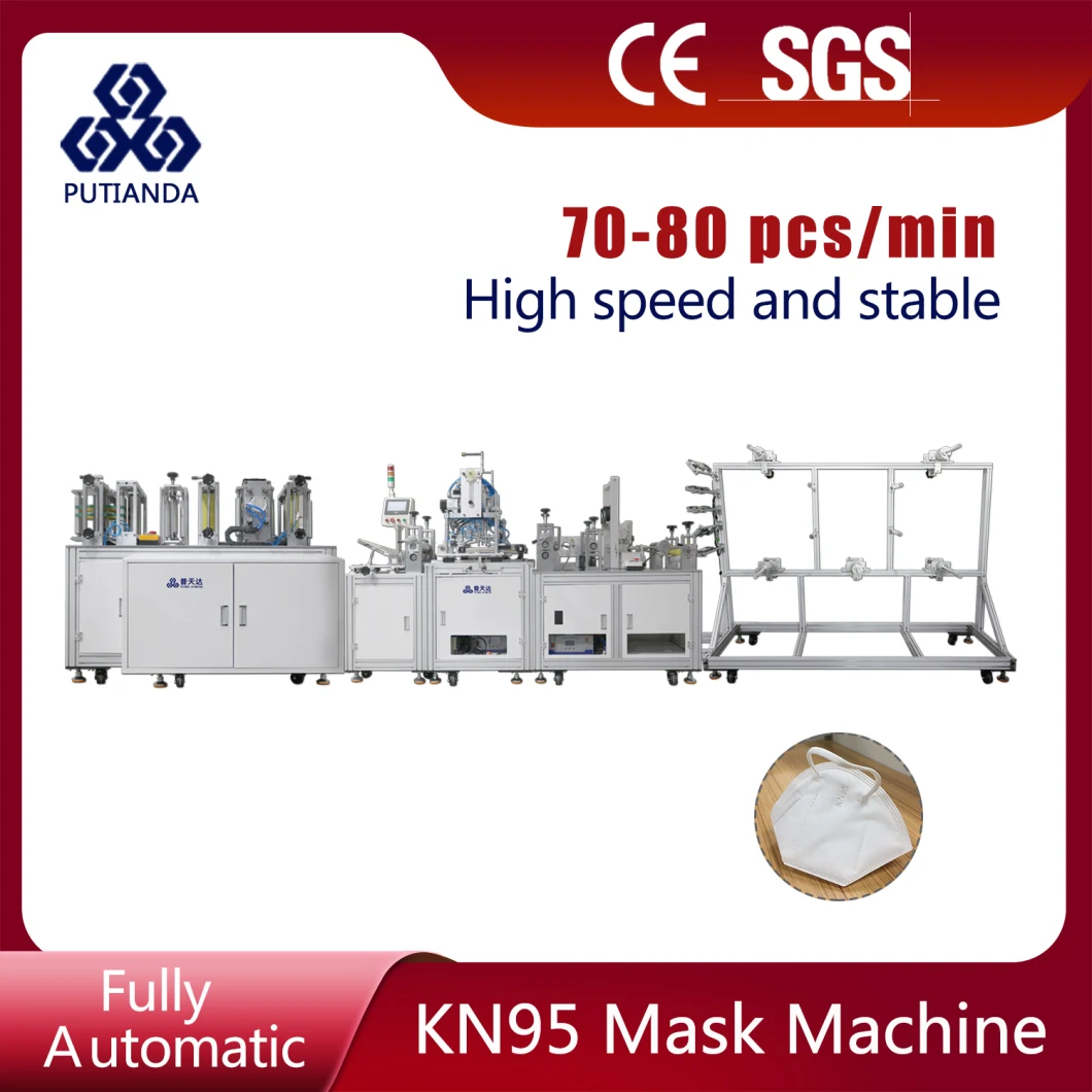 China Factory Hot Sale CE Certified KN95 N95 Mask Making Machine Fully Automatic Disposable Face Mask Machine with Ultrasonic Face Mask Welding Machine