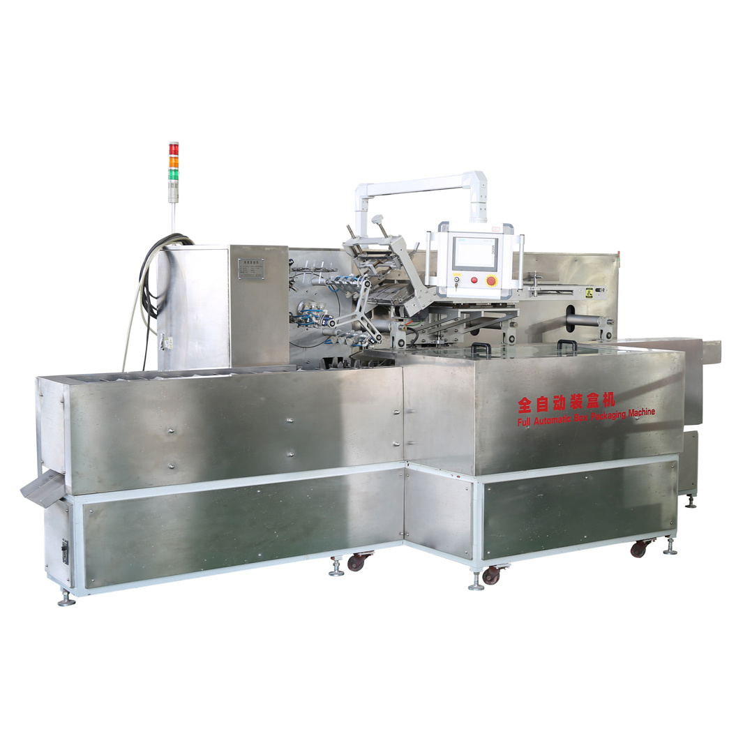 Automatic Face Mask/Biscuits/Food /Cosmetics/Cake/Cookies Packaging Machine/Packing Machine/Package Machine/Sealing Machine