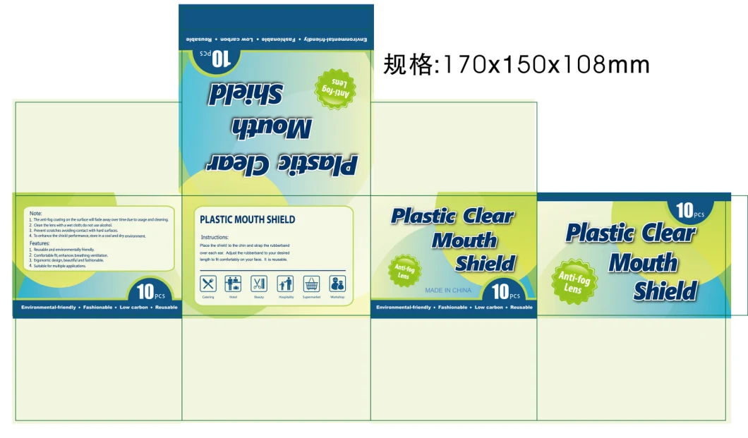 Food Industry Use Face Mask Plastic Mouth Mask Anti-Fog Clear Face Mask
