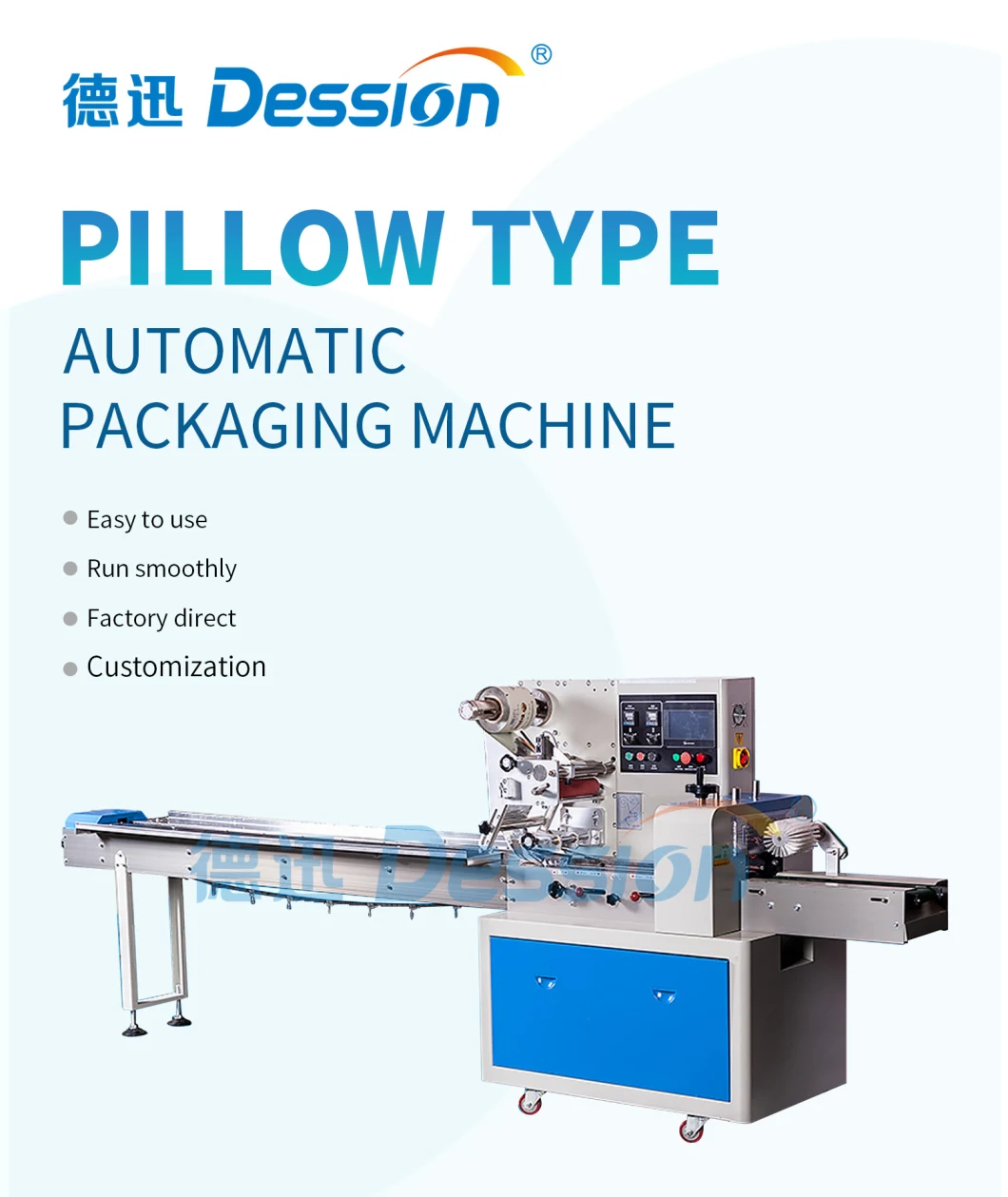 Automatic New Face Mask Horizontal Disposable Pouch Pillow Packing Machine KN95 Face Mask Packing Machine