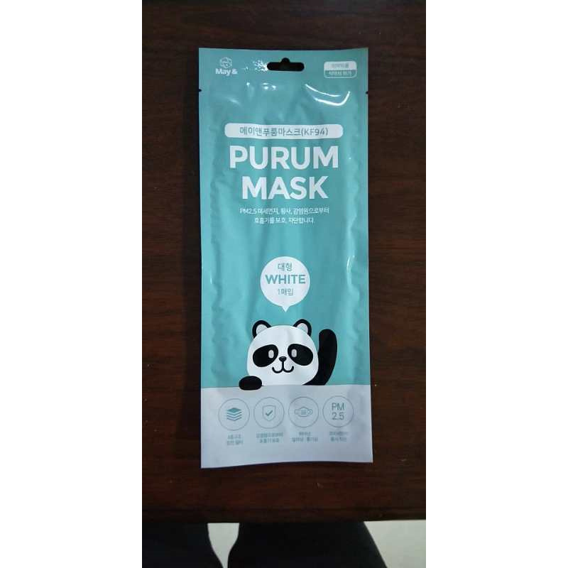 Hot Sale Reusable 4 Ply Kf94 Face Mask, Meltblown Cloth, in Stock Kf94 Mask