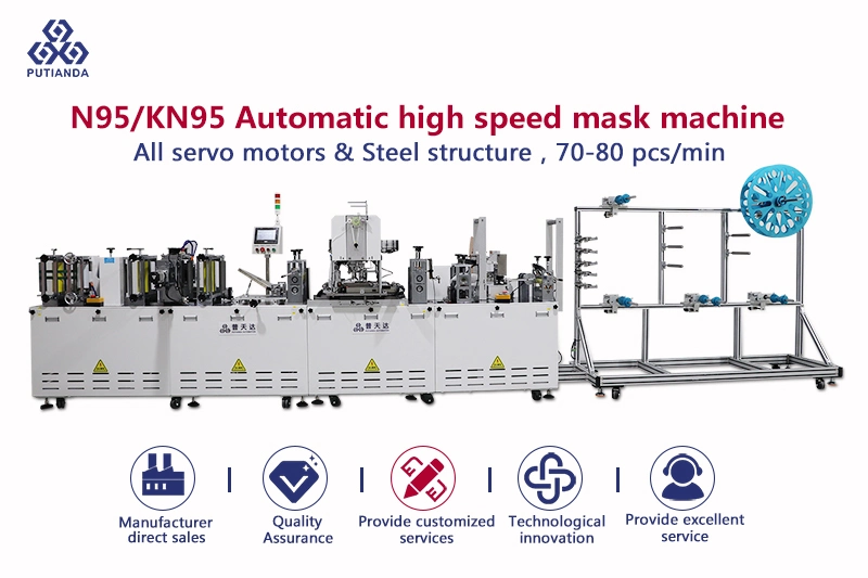 Ultrasonic FFP2 Mask KN95 Kids 3D Face Mask Machine