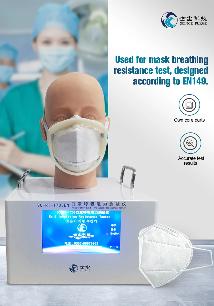 Ffp Folded Face Mask Breathing Resistance Test Machine Comply with Europe Standard