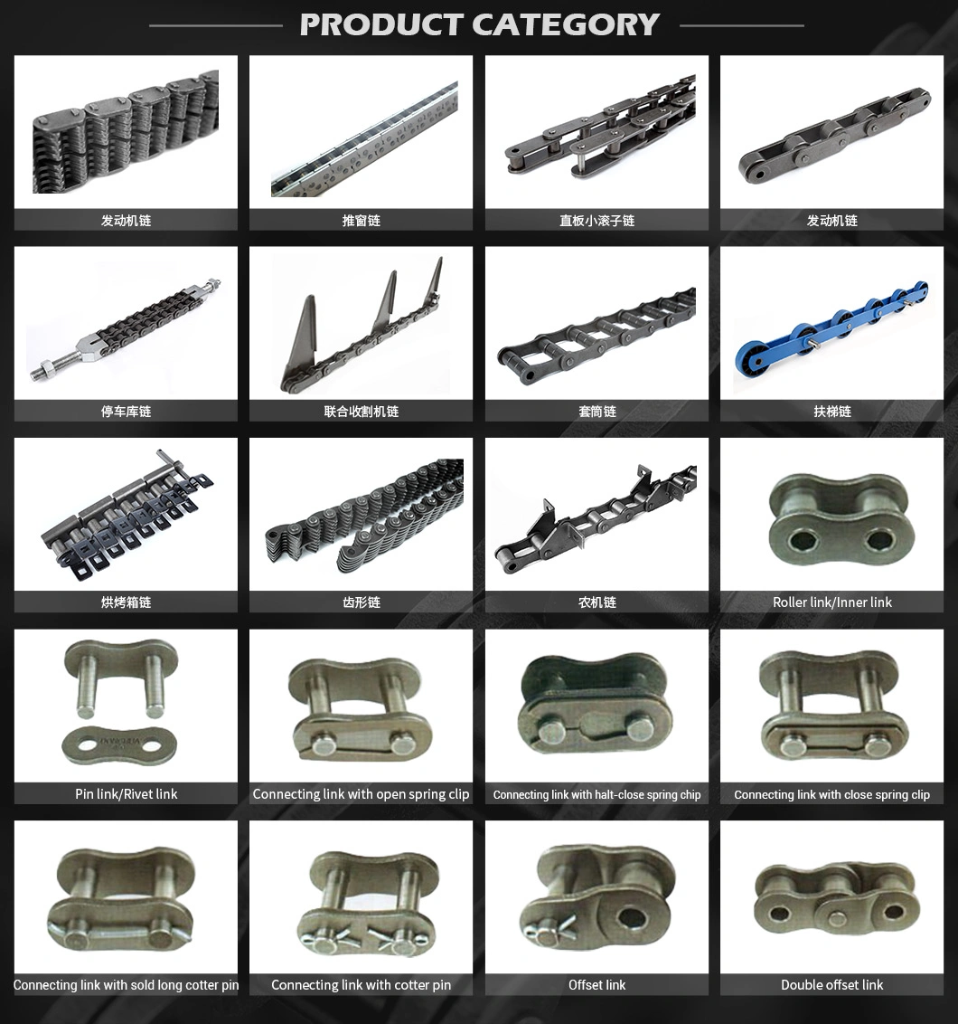 Internationally recognized practical stainless steel conveyor fast drive chain