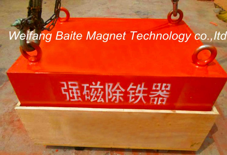 China Manufacturer Permanent /Suspension Magnetic Iron Separator for Belt Conveyor/Feeder