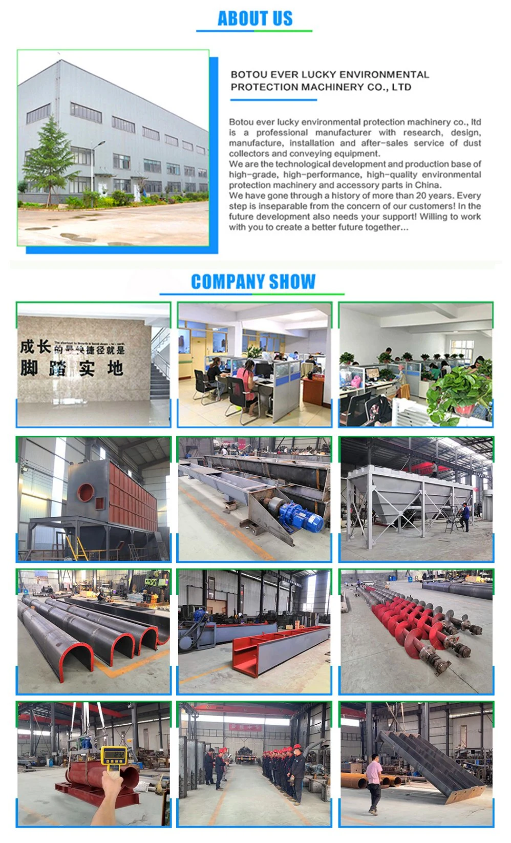 Screw Pipe/Trough Auger Conveyor Bulk Material Handling Conveyor System