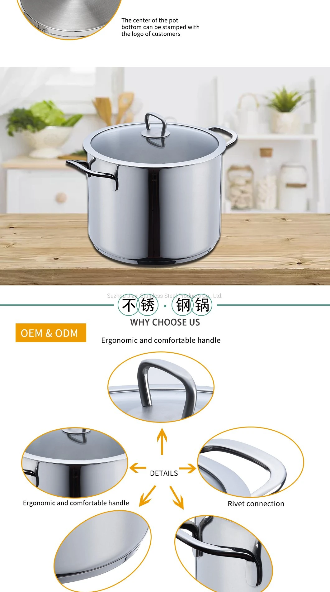 Commercial Deep Stainless Steel Stock Pot Cater Stew Soup Boiling Pan with Lid