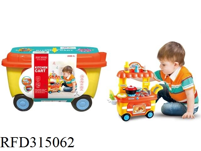 Kids Kitchen Toy Cooking Set Kitchen Toys Play Set with Light and Music