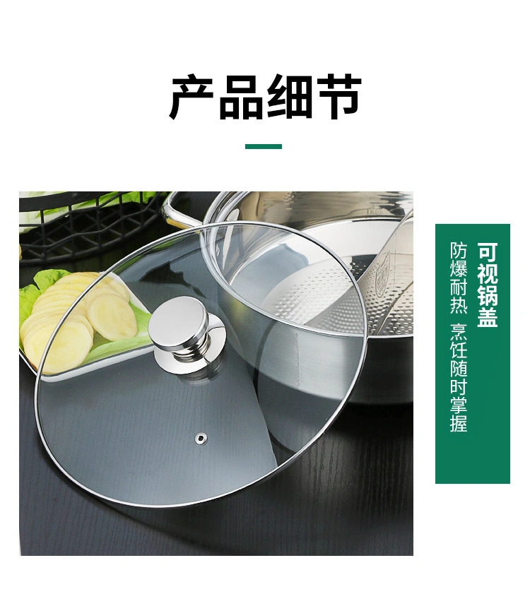 Stainless Steel Kitchenware Soup Casserole Hot Pot Chafing Dish