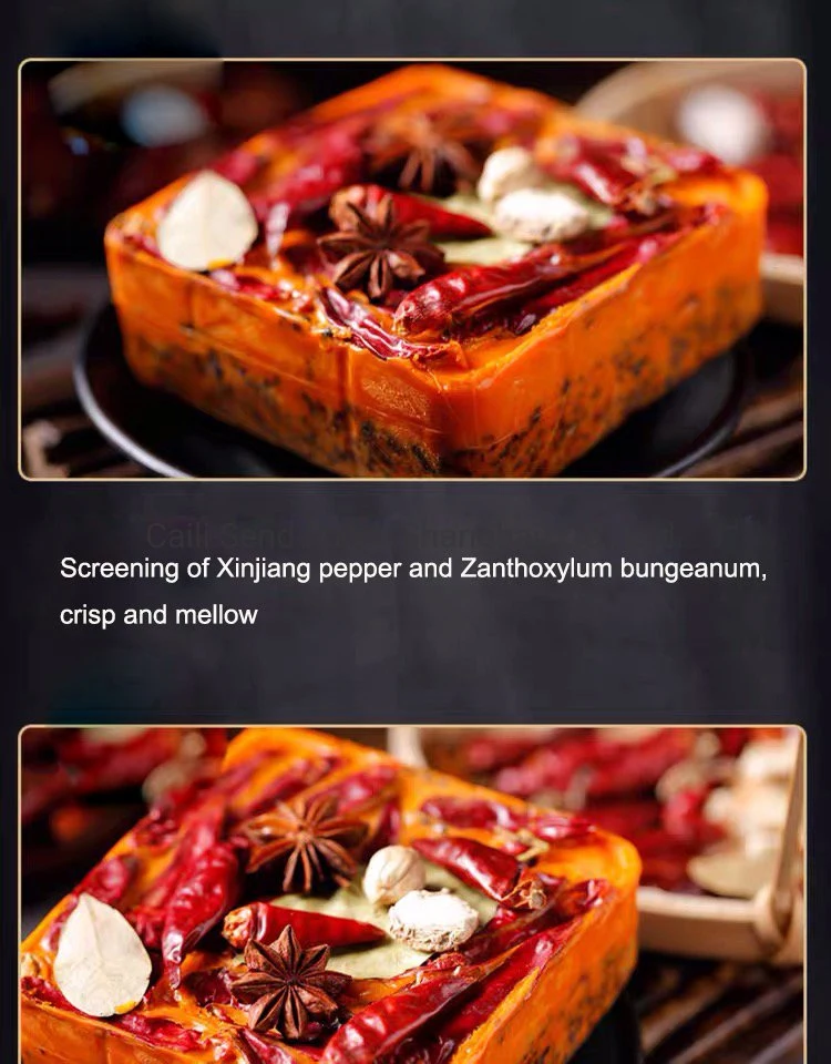 Beef Tallow Hot Pot Soup Base Sichuan Hot Pot Seasoning