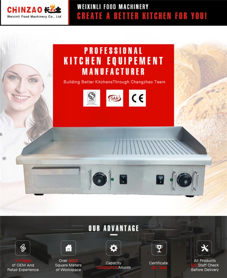 Teppanyaki Grill Table Top Griddle 4.4kw Full Flat Griddle