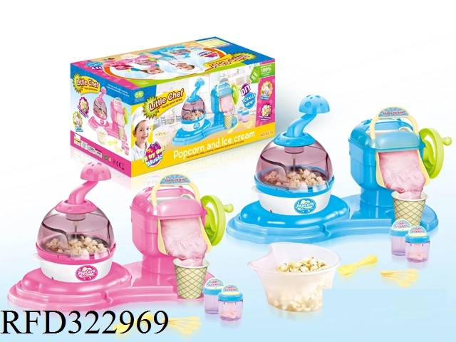 Kids Kitchen Toy Cooking Set Kitchen Toys Play Set with Light and Music