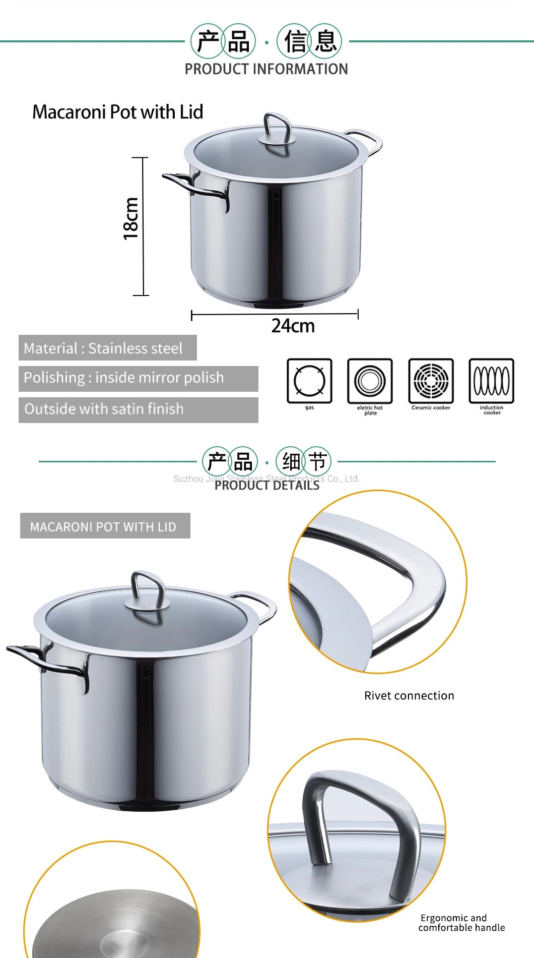 Commercial Deep Stainless Steel Stock Pot Cater Stew Soup Boiling Pan with Lid