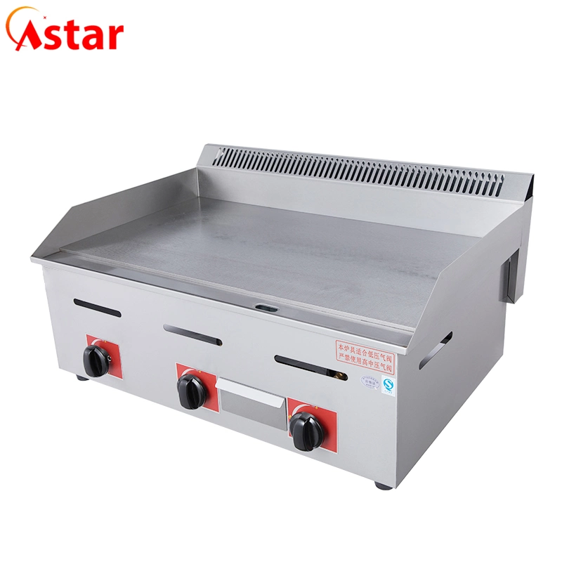 Commercial Gas Vertical Griddle & Grill Kitchen Equipment