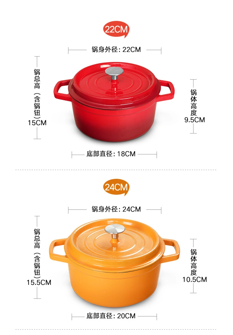 Ds-Edo01 Hot Pot Soup Stew Stock Cooking Dutch Oven Cast Iron Enamelware