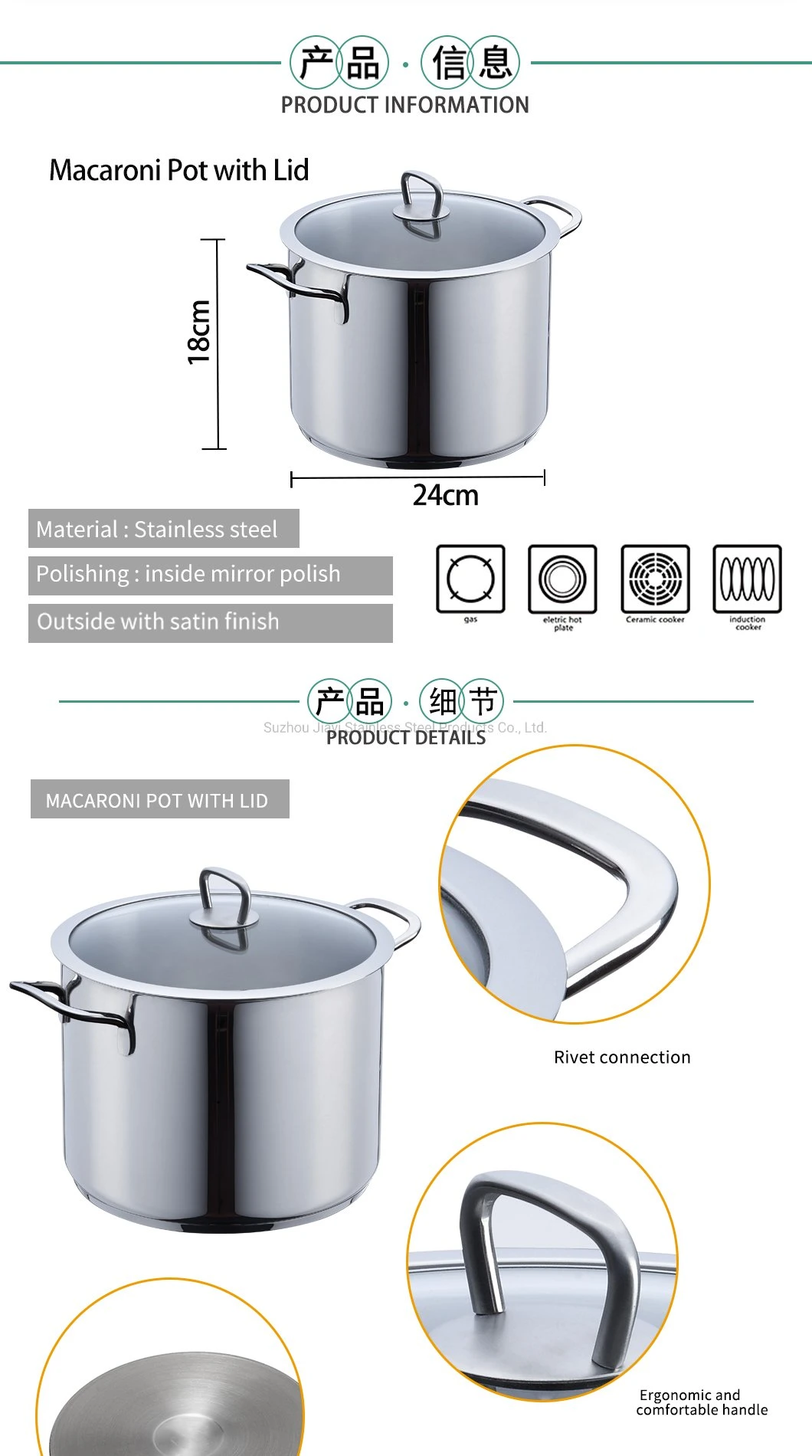 Factory Direct Stainless Steel Deep Soup Pot Hotel Restaurant Stew Soup Pot