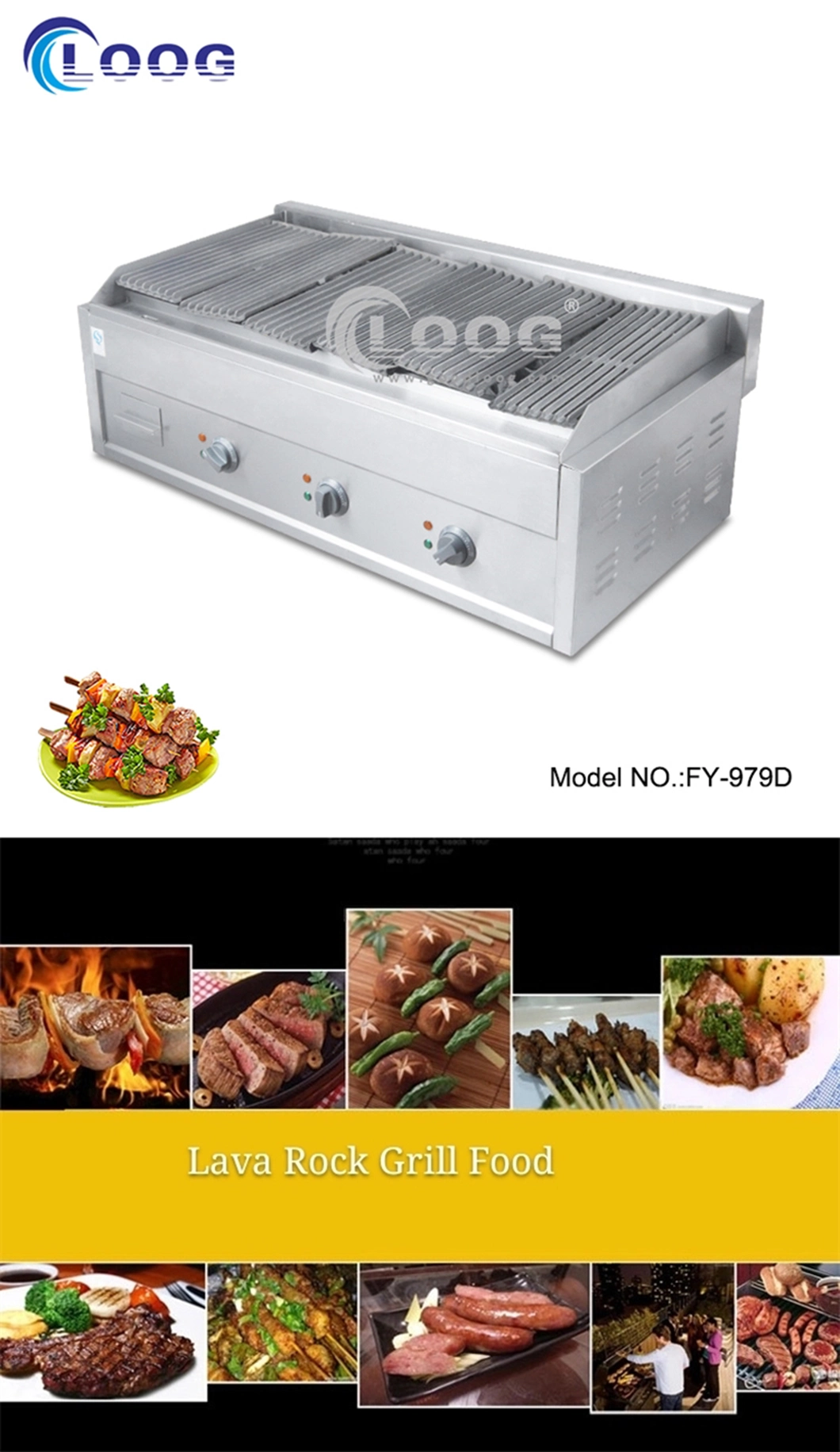 Commercial Barbecue Grill Machine Hot Sales BBQ Grill Electric Grill Griddle with Lava Rock Grill