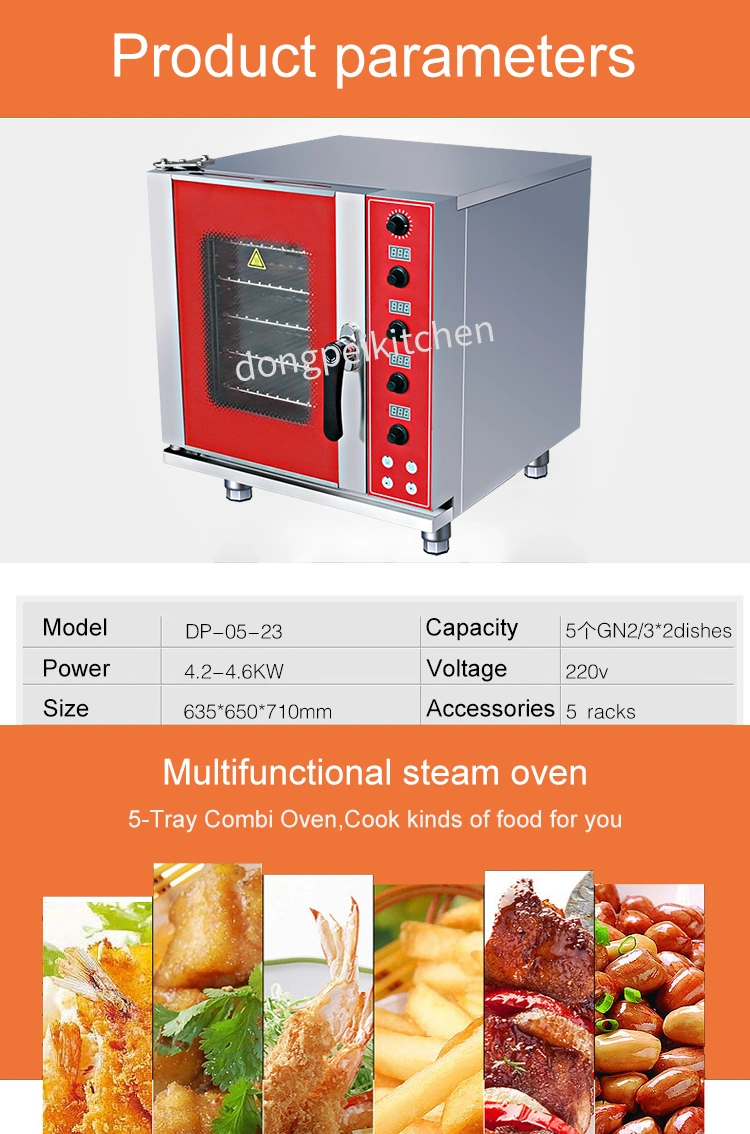 Commercial Kitchen Equipment 5-Tray Gas Combi Steam Cooking Oven Baking Machine