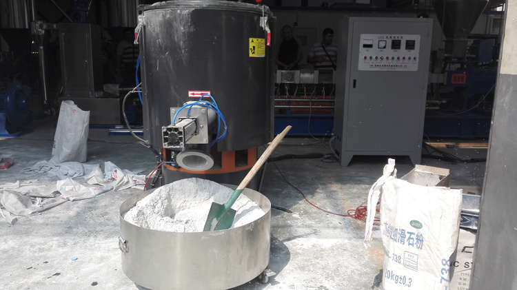 PVC/PP/PE Vertical High Speed Powder Mixer for Plastic Production