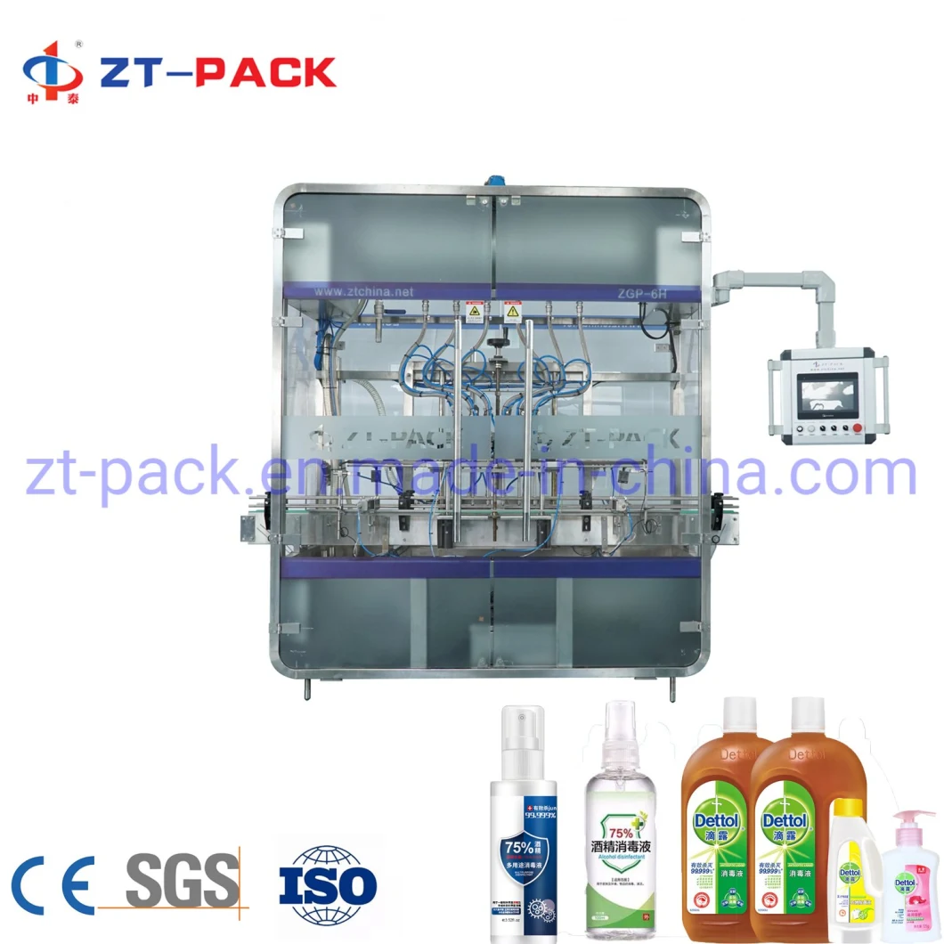 Automatic Hot Sale Disinfectant Filling Machine / 84 Disinfection Filler Gravity Filling Machine with Factory Direct Price