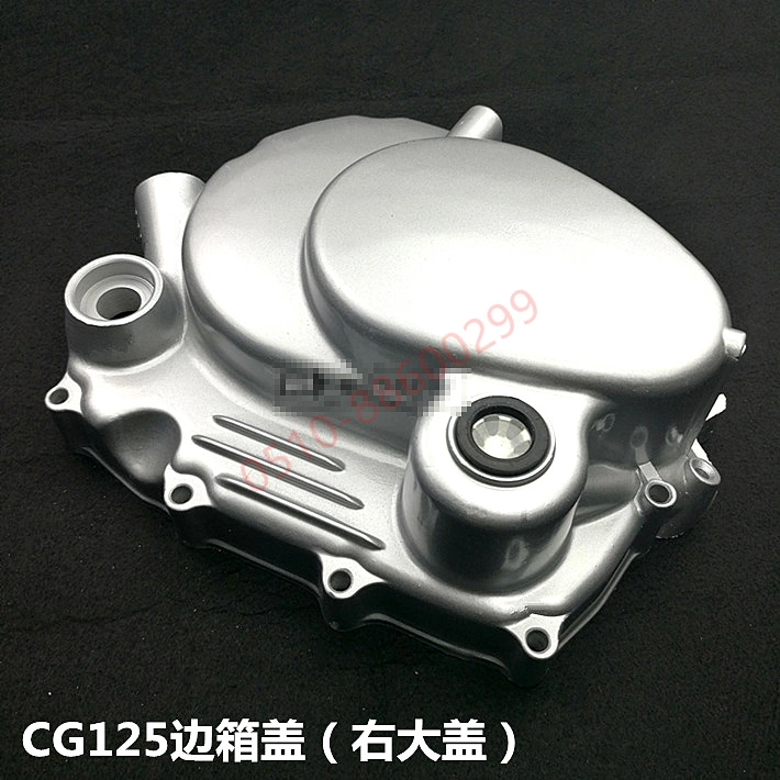 Honda Motorcycle Parts Engine Right Crankcase Cover for Cg125 Front Cover, Left Crankcase