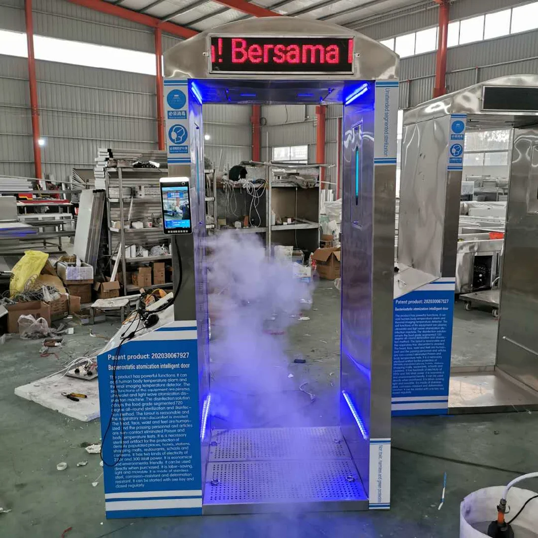 Factory Directly Sell Thermal Temperature Test Face Recognition Anti-Virus Ozone Spray Intelligent Disinfection Channel