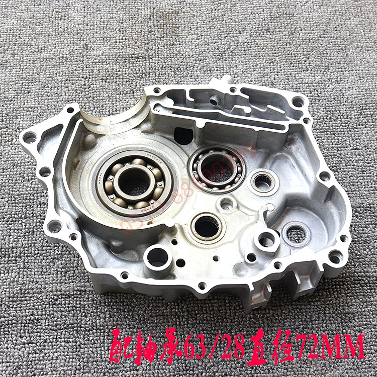 Honda Motorcycle Parts Engine Right Crankcase Cover for Cg125 Front Cover, Left Crankcase