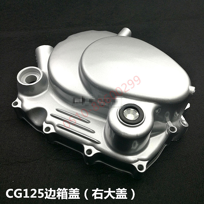 Honda Cg125 Engine Cylinder Gaskets Kit Cg150 Crankcase Oil Filter, Comp Parts
