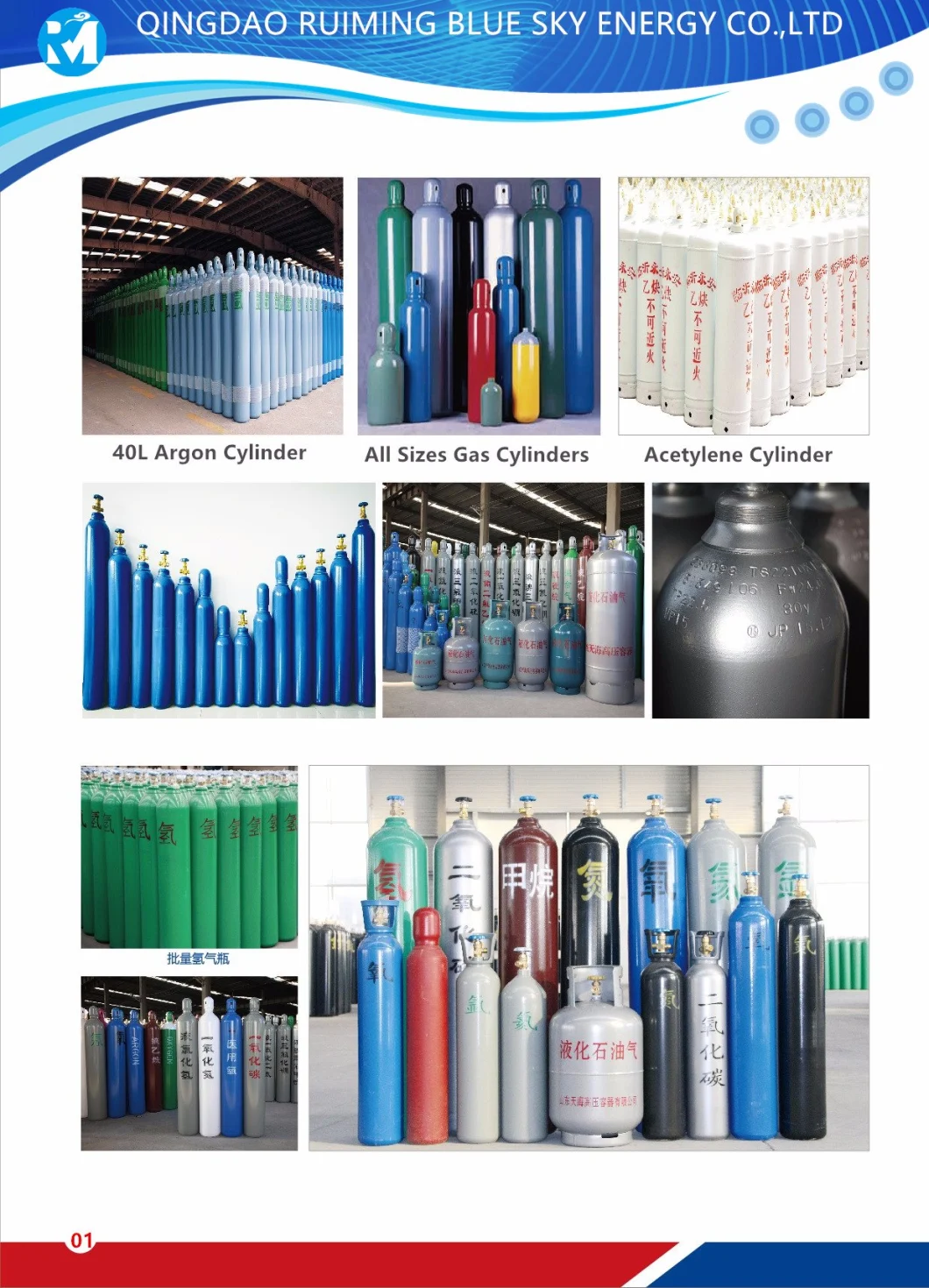 Factory Supply Oxygen Cylinder/Gas Cylinder Filled with Argon Gas/UHP N2/UHP O2/Sf6/CF4