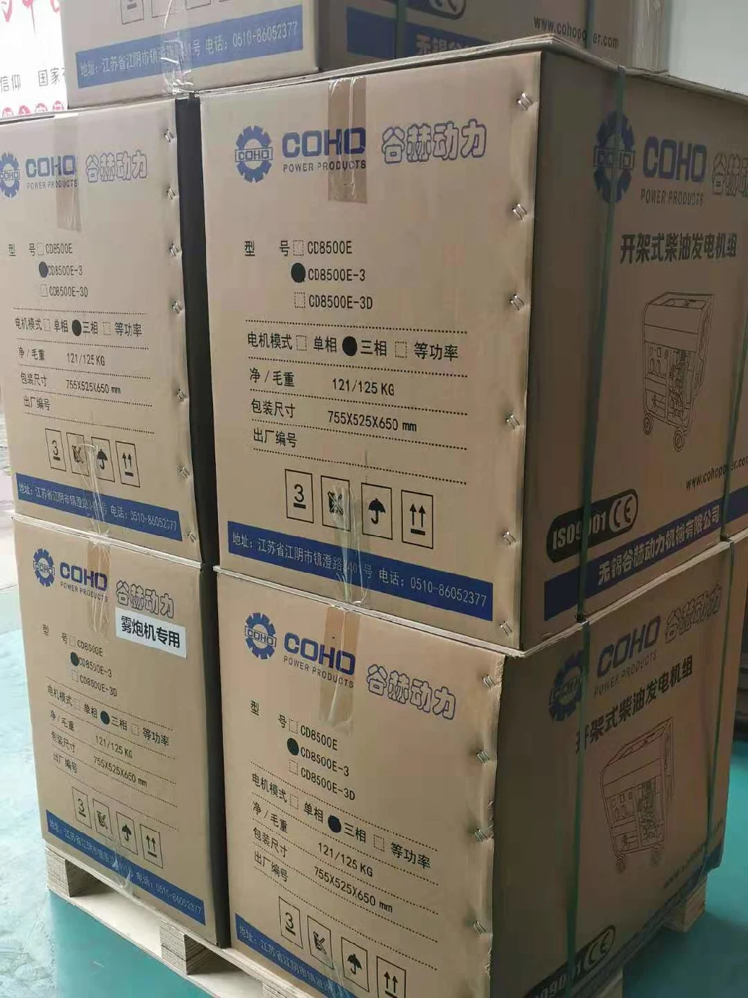 Chinese Supplier 13HP Diesel Engine 4 Stroke 1 Cylinder Machinery Engine Parts