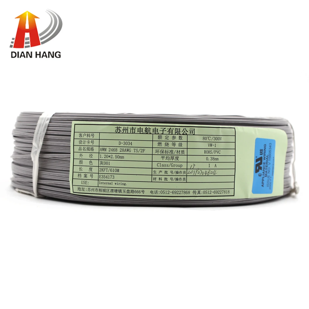 Factory Supply Flexible Colorful 16AWG/18AWG/20AWG Flat Speaker Cable PVC Insulated Copper Cable Thinned Clad Copper Silver Coated Aluminum Wire