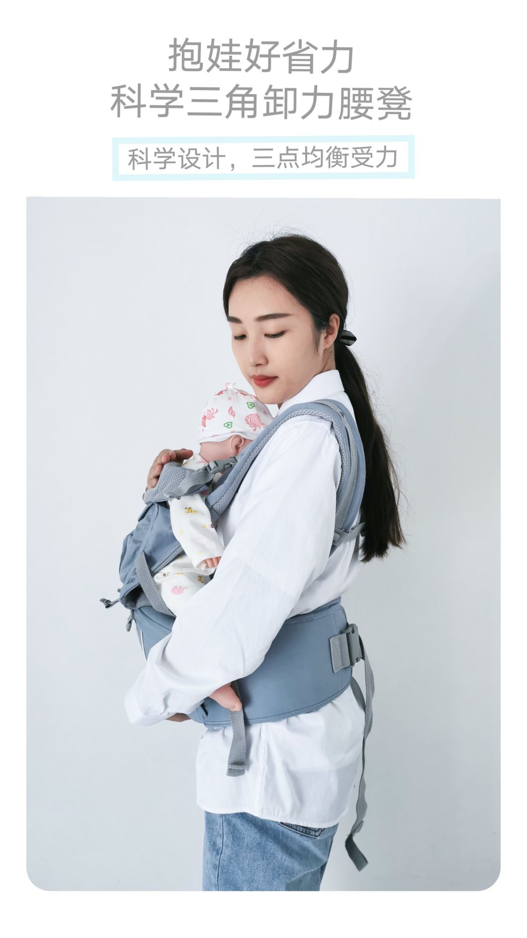 The New 2021 Xgt Stretchy Breathable Baby Holder Carrier for Newborn Infant Kid Newborn Baby Carrier