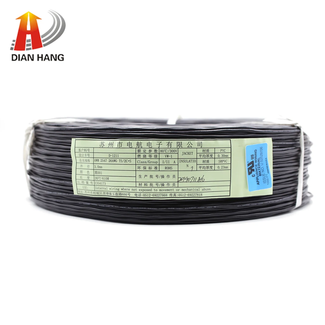 UL2547 Flexible Drag Chain Cable Robotic Flexible Electric Wire Cables Insulated PVC Wire Electrical Copper Thinned Control Wire