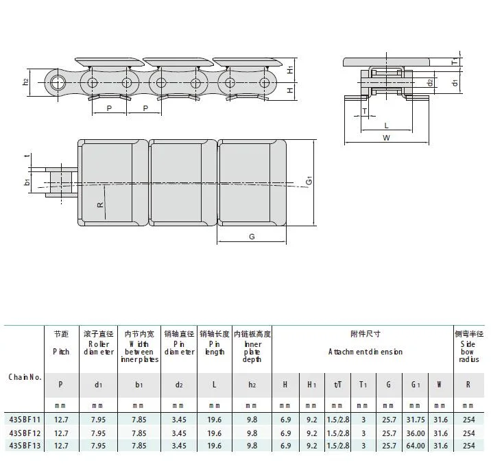 Bucket Elevator Cement Conveyor Chain Elevator Supplier with ISO9001