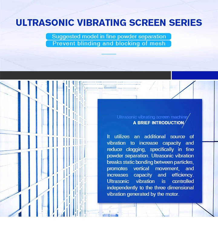 High Speed Energy High Accuracy Rubber Powder Ultrasonic Vibrating Screen