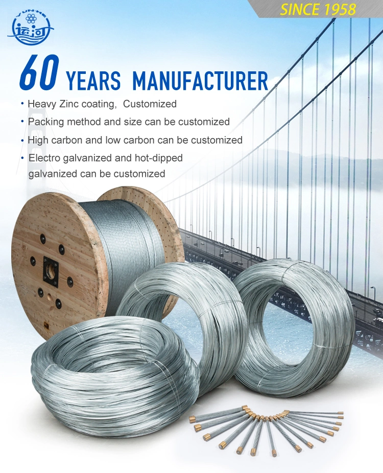 ASTM A475 Galvanized Steel Wire Strand 1/8