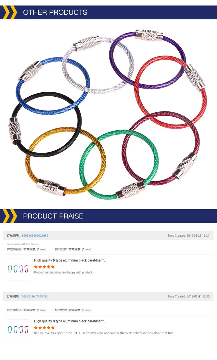 Colorful Screw Lock Cable Steel Wire Rope Colorful Key Rings Split Ring Key Chain