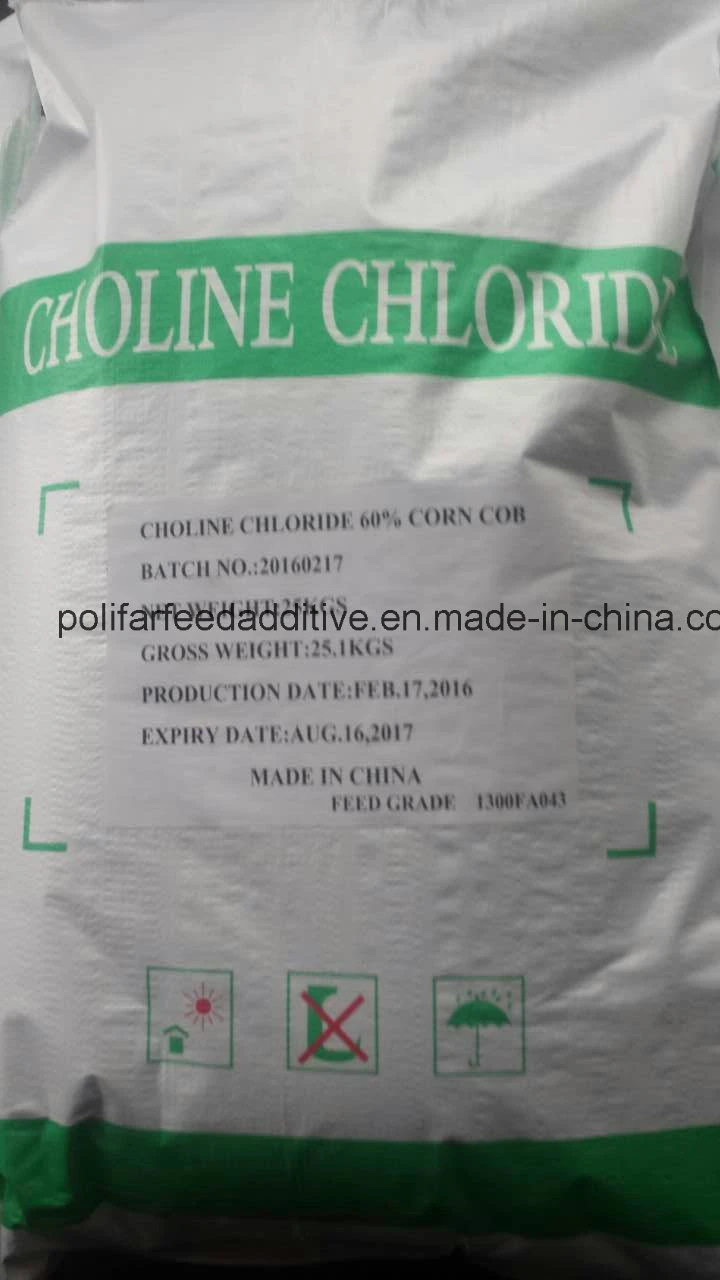 Choline Chloride Corn COB Carrier Silicon Carrier Feed Grade Powder/Liquid CAS: 67-48-1