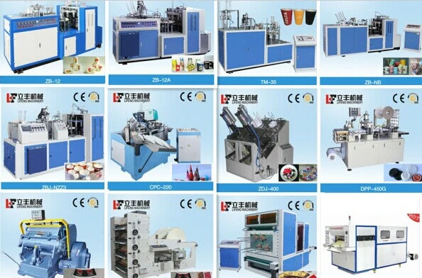 New Paper Cup Machine Open Cam with Chain Lf-70