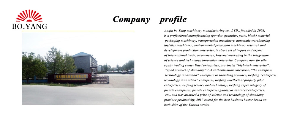 Boyang Conveying System New Product Stainless Steel Drag Cable Tubular Chain Conveyor
