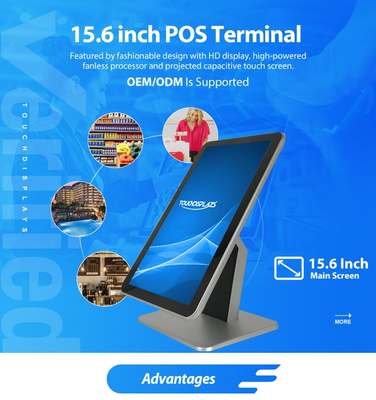 15.6 Inch Complete Touch Screen All in One Complete POS Machine System Terminal