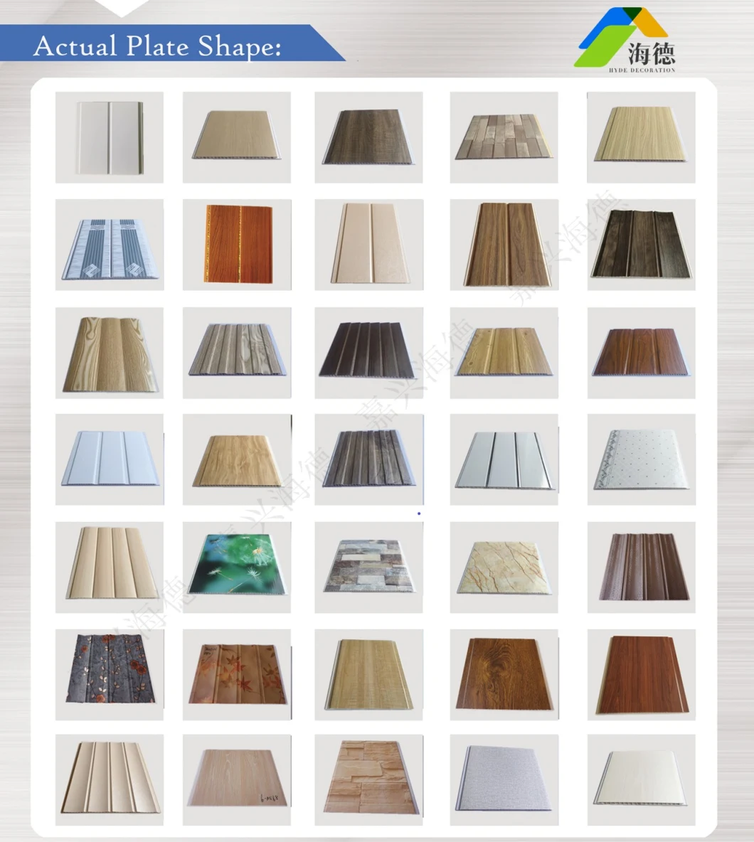 Factory Customized Acoustic Panel Wall Decoration Panel PVC Wall Panels