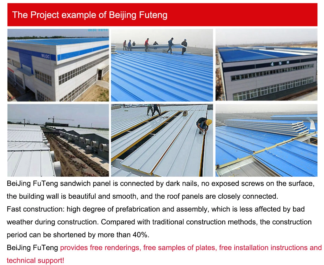 Building Materials Acoustic Steel Sheet Roof Board Sandwich Wall Panels