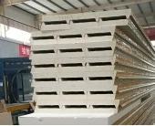75mm Metal PU Foam Composite Sandwich Panel Cladding for Construction