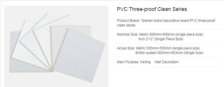 595 X 595mm PVC Laminated Gypsum Ceiling Tiles with Aluminum Foil Back PVC Laminated Gypsum Ceiling Board / Gypsum False Ceiling