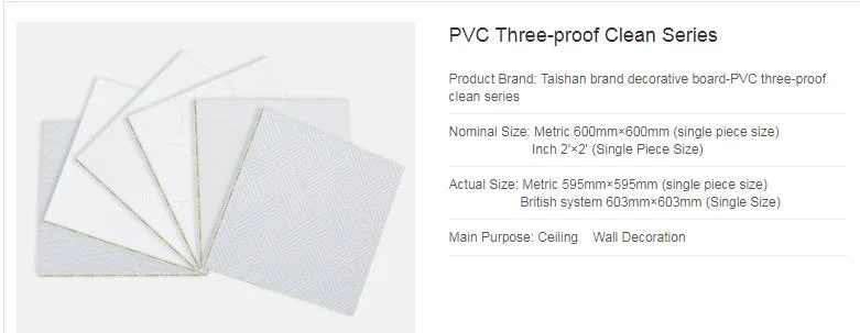 2X2 PVC Laminated Gypsum Board False Ceiling Tiles Price Gypsum Ceiling / PVC Plaster Ceiling Board / Vinyl Faced Gypsum Ceiling Tiles